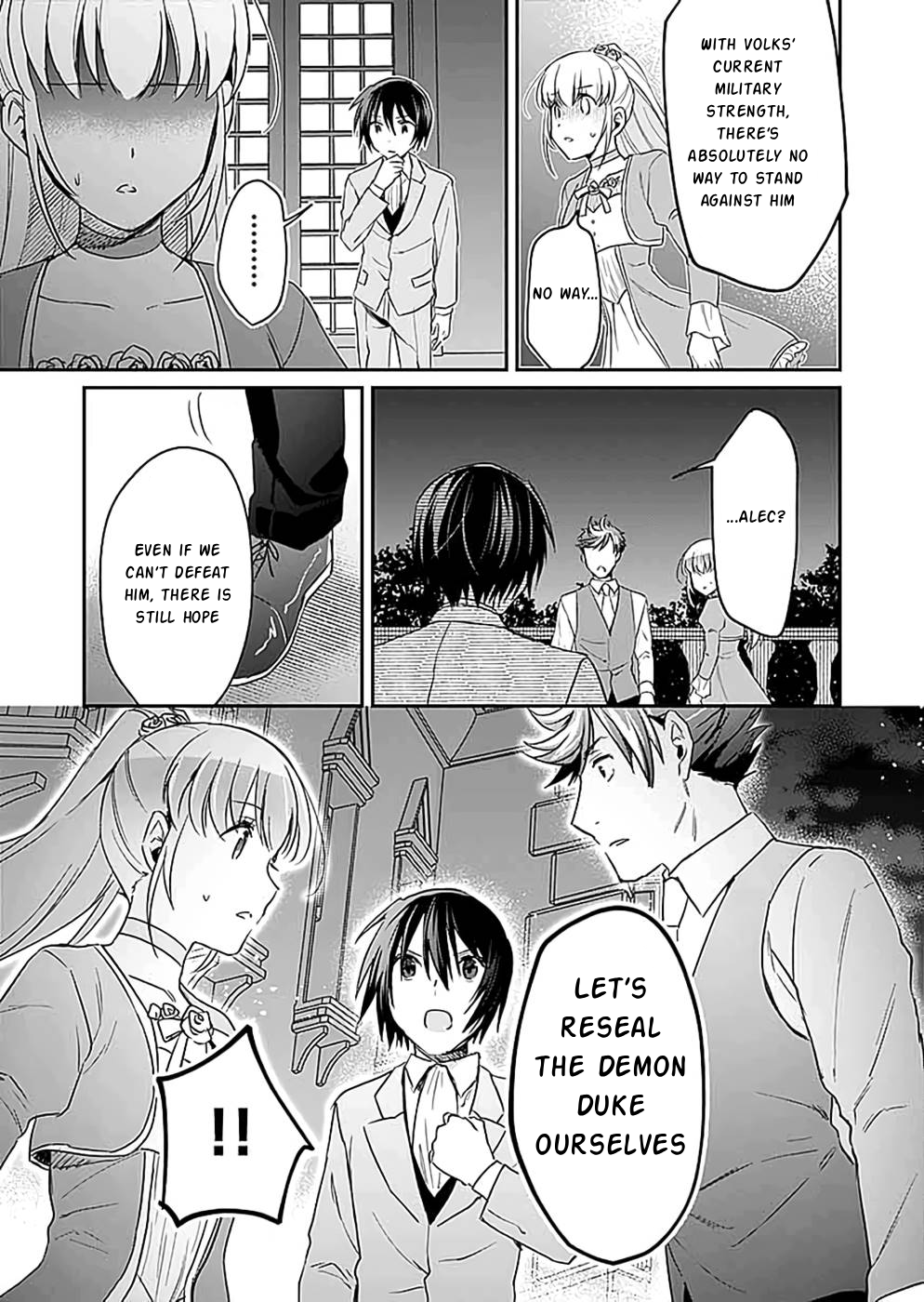 Shiro no Necromancer ~Shiryou Ou e no Michi~ Advanced Clans 第26页