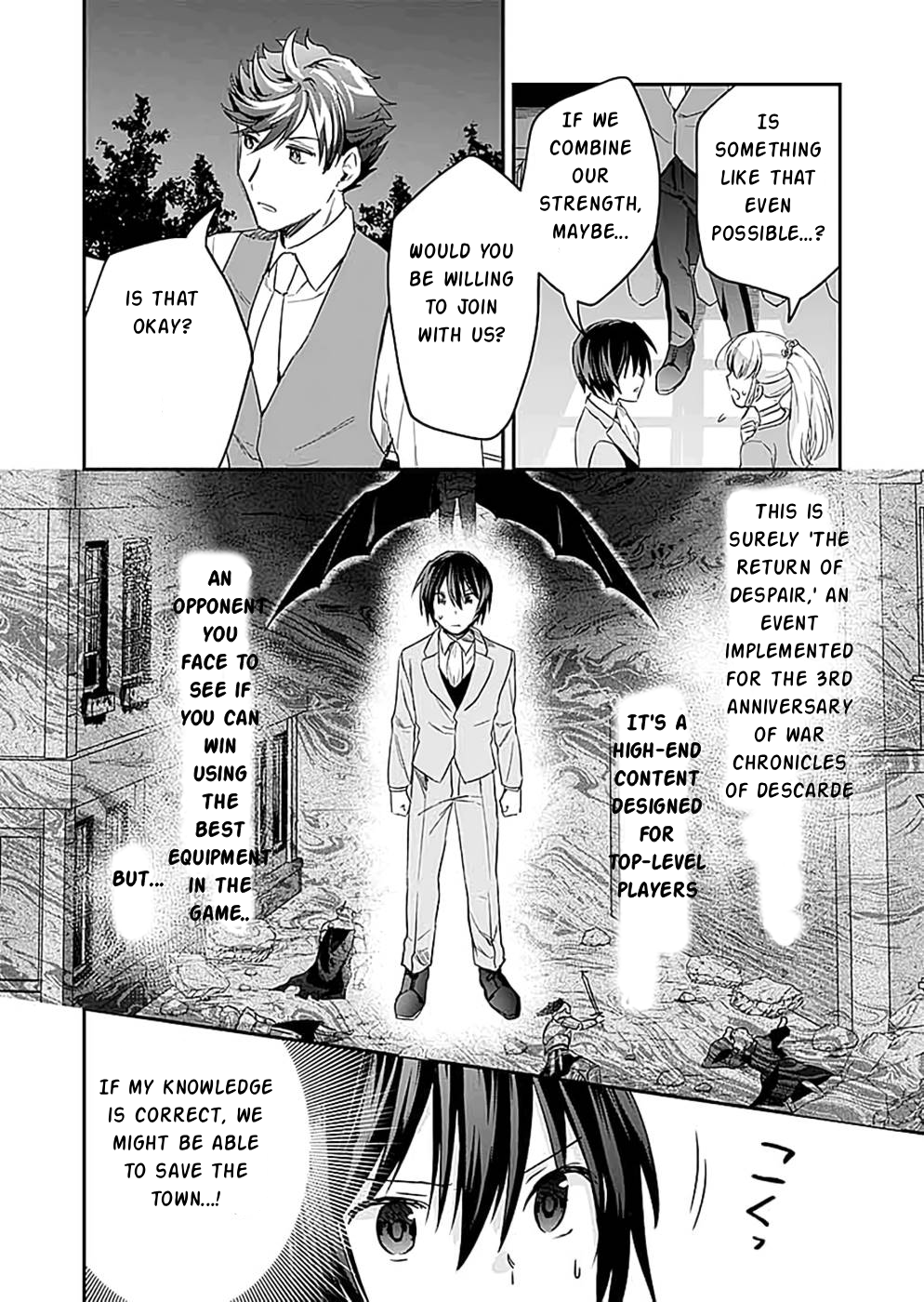 Shiro no Necromancer ~Shiryou Ou e no Michi~ Advanced Clans 第27页