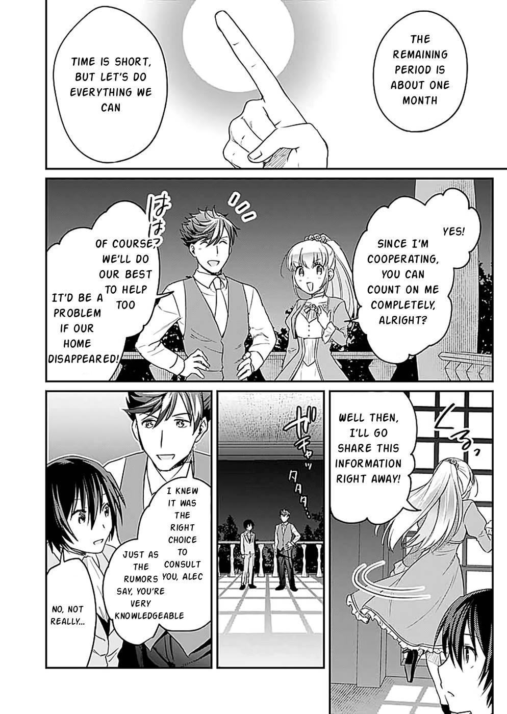 Shiro no Necromancer ~Shiryou Ou e no Michi~ Advanced Clans 第29页