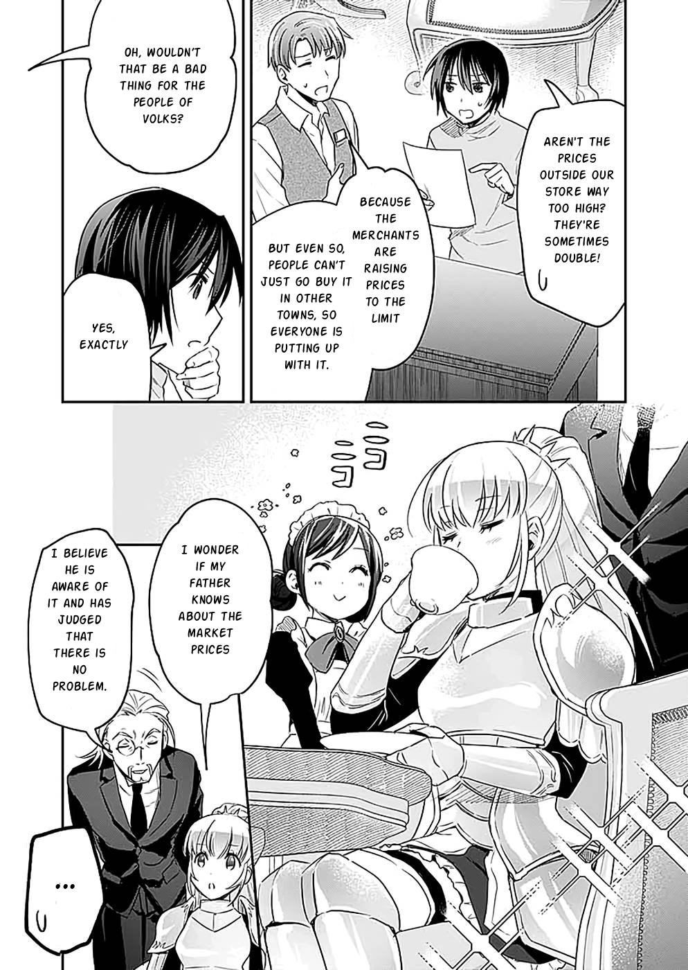Shiro no Necromancer ~Shiryou Ou e no Michi~ Advanced Clans 第4页