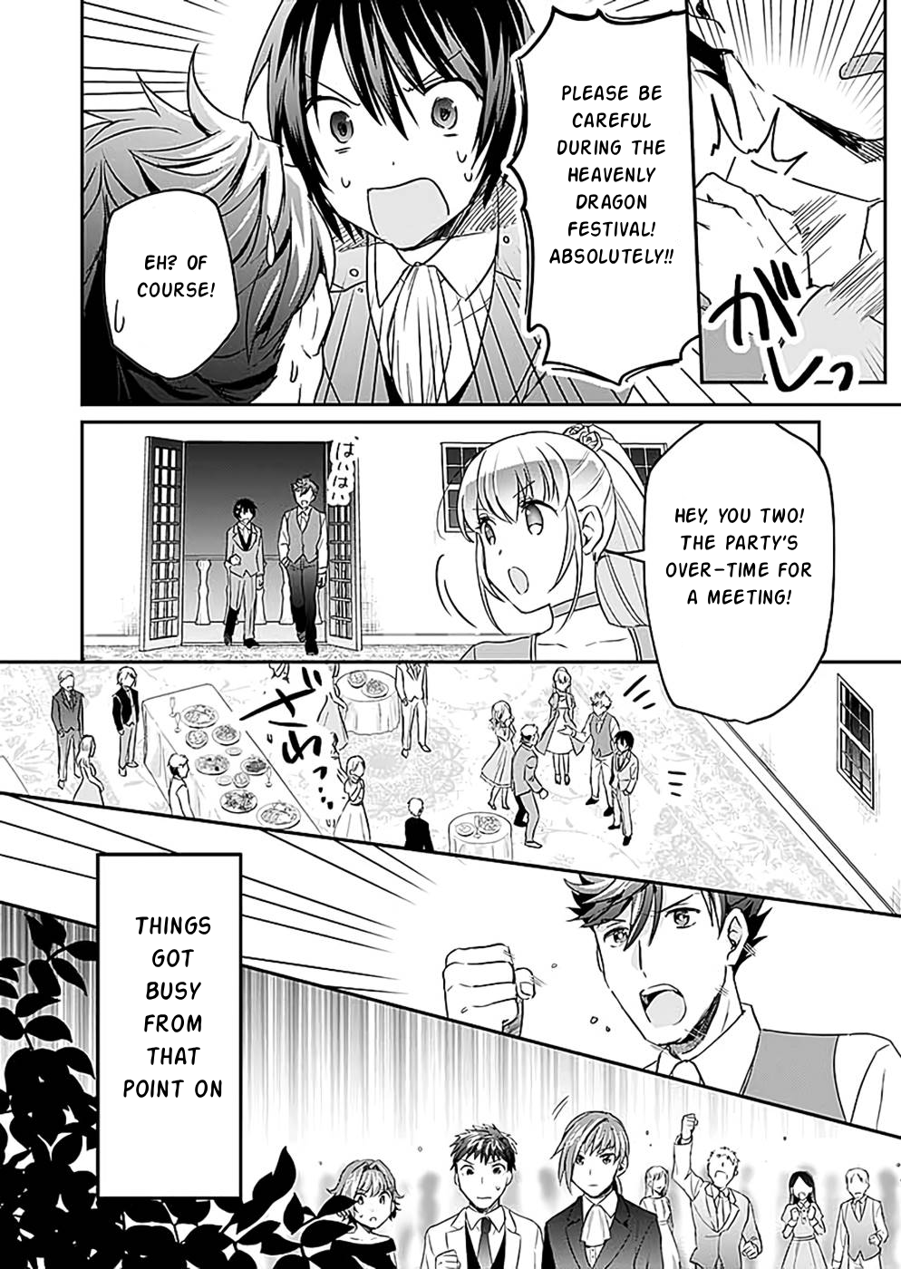 Shiro no Necromancer ~Shiryou Ou e no Michi~ Advanced Clans 第31页
