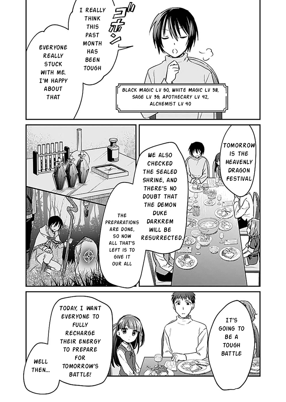 Shiro no Necromancer ~Shiryou Ou e no Michi~ Advanced Clans 第36页