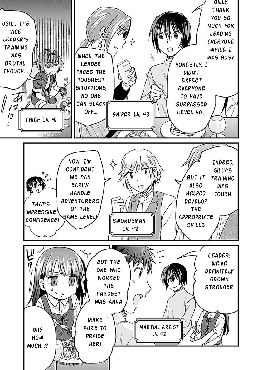 Shiro no Necromancer ~Shiryou Ou e no Michi~ Advanced Clans 第38页