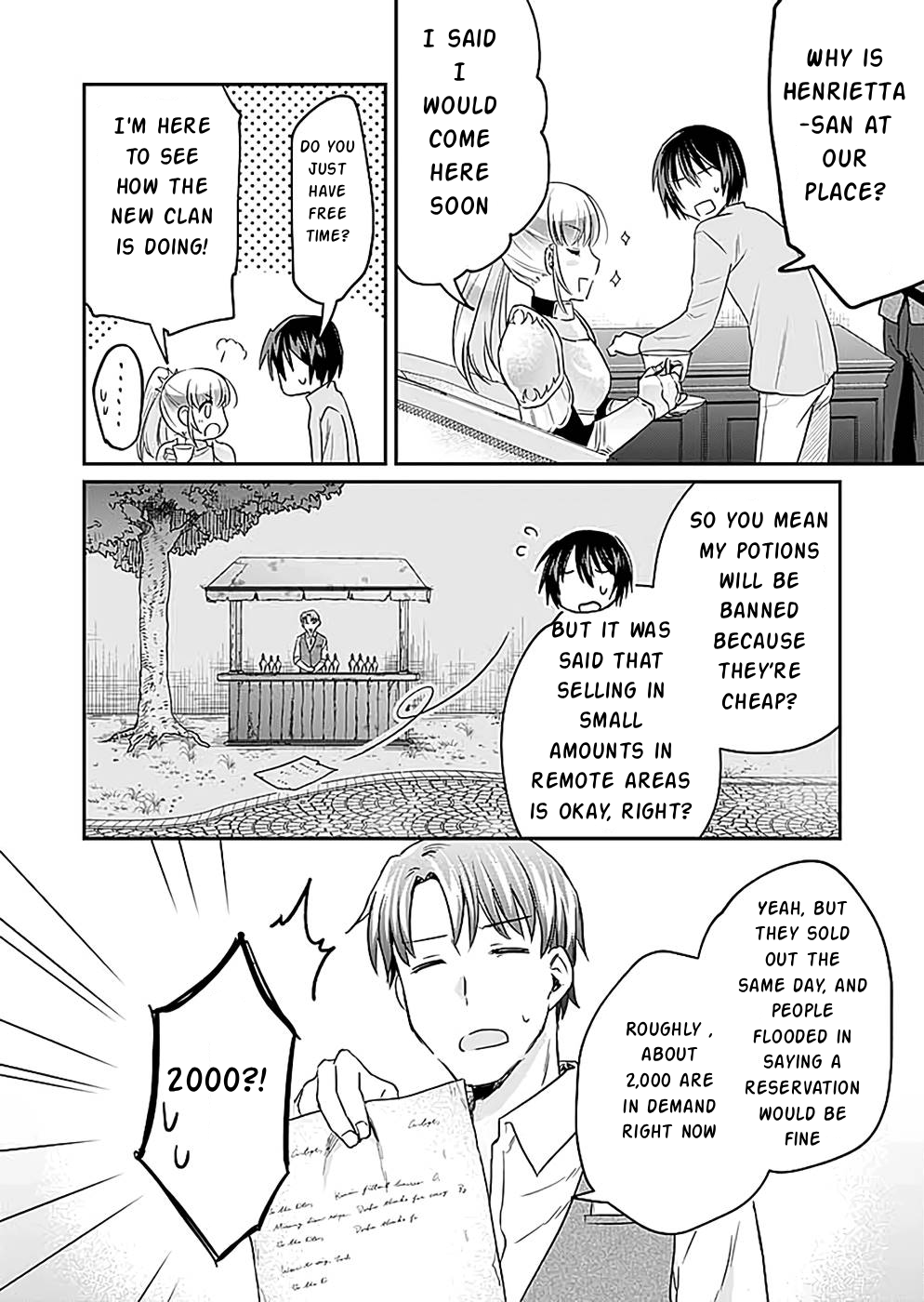 Shiro no Necromancer ~Shiryou Ou e no Michi~ Advanced Clans 第5页