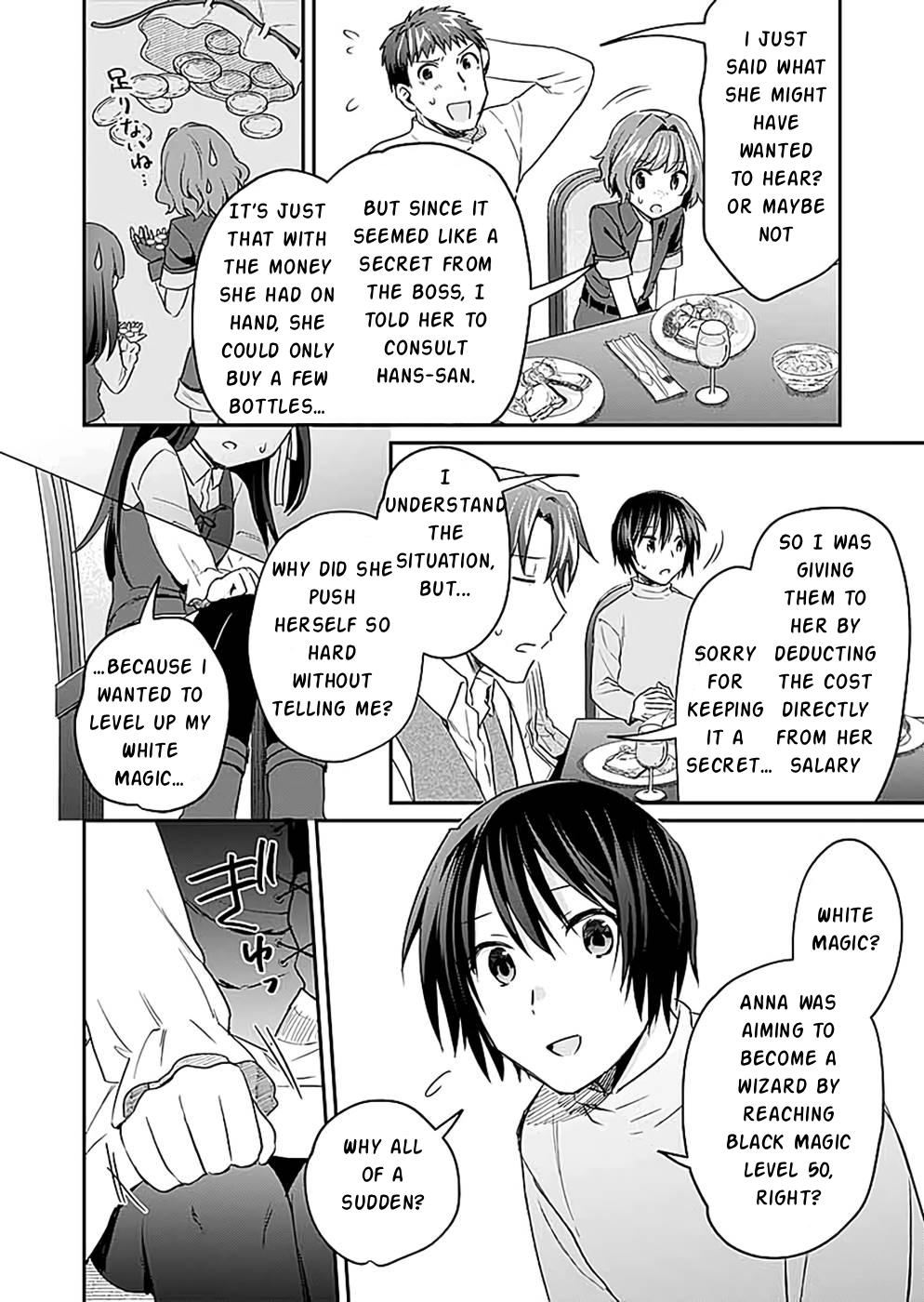 Shiro no Necromancer ~Shiryou Ou e no Michi~ Advanced Clans 第41页