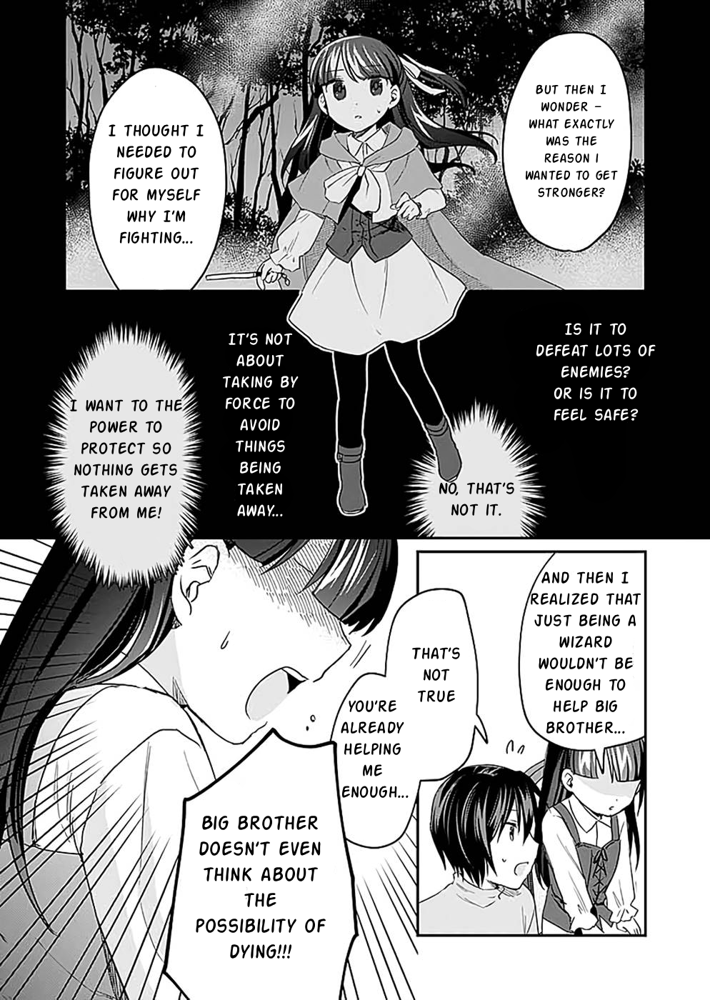 Shiro no Necromancer ~Shiryou Ou e no Michi~ Advanced Clans 第43页