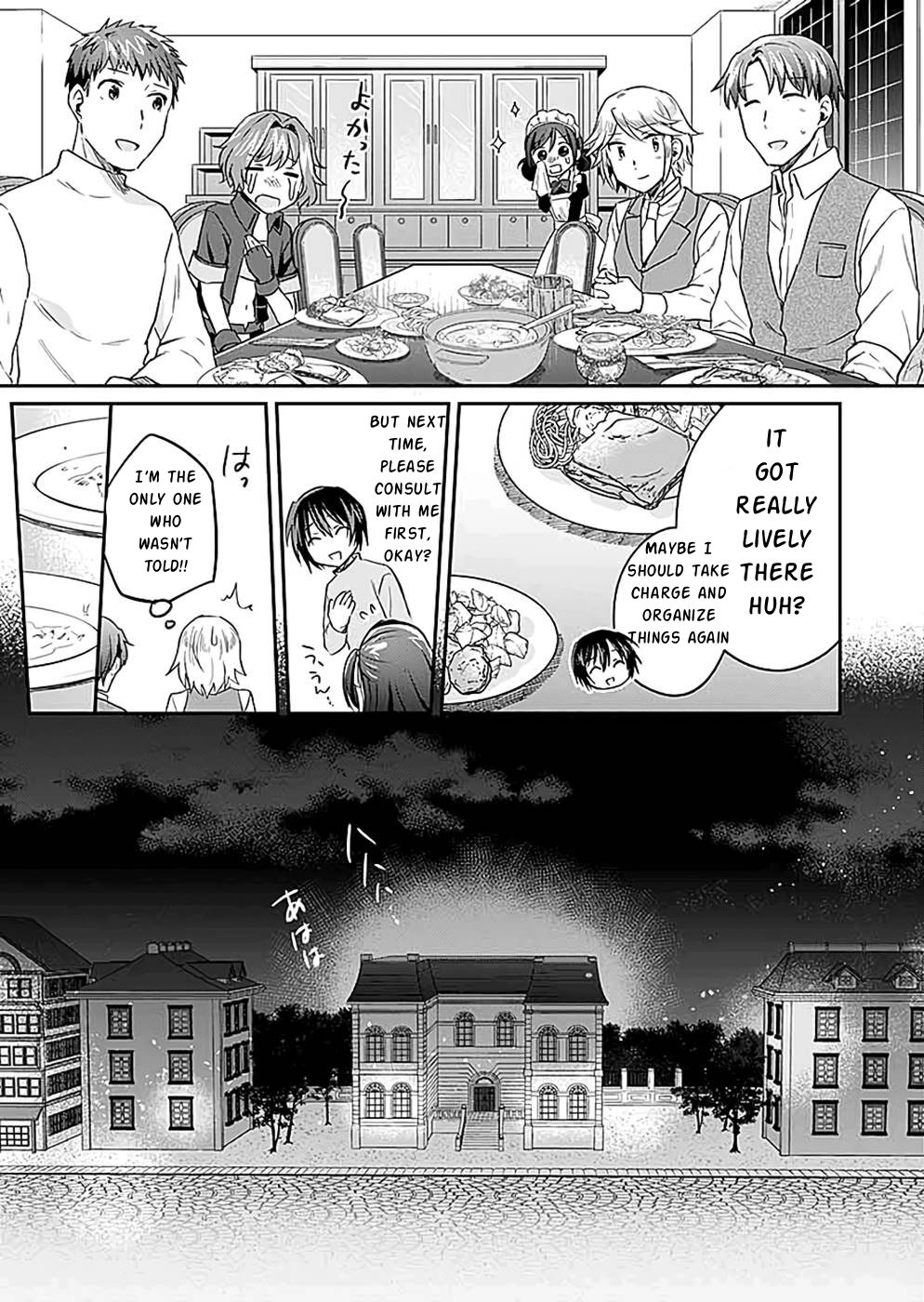 Shiro no Necromancer ~Shiryou Ou e no Michi~ Advanced Clans 第46页