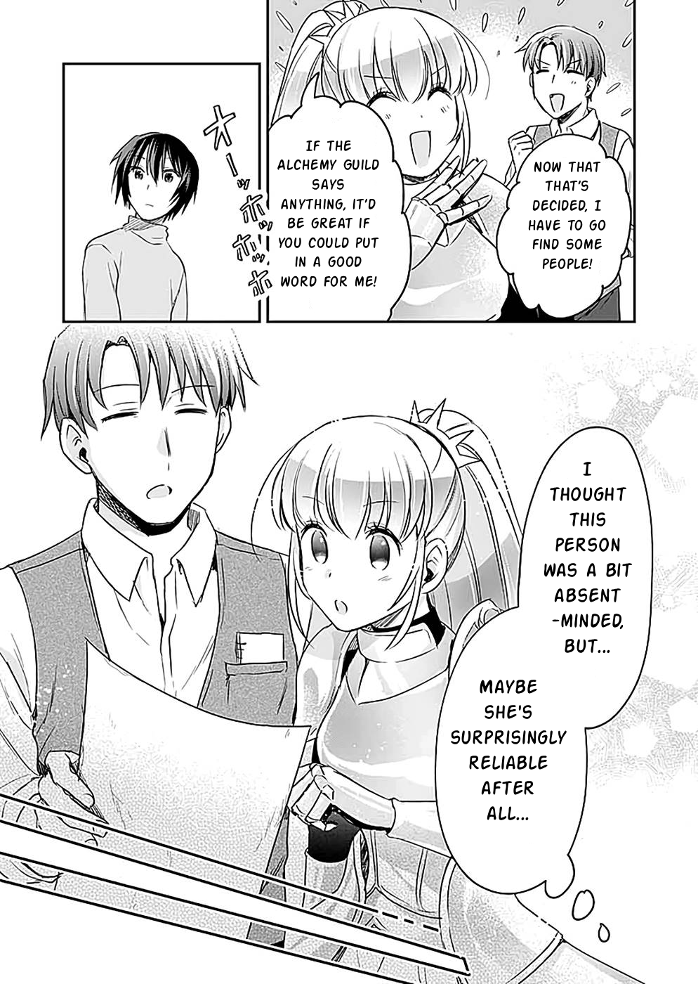 Shiro no Necromancer ~Shiryou Ou e no Michi~ Advanced Clans 第9页