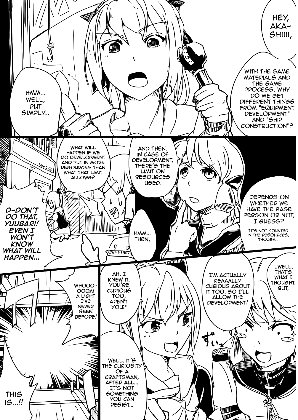 An ordinary Kancolle Manga Ch. 2 第1页