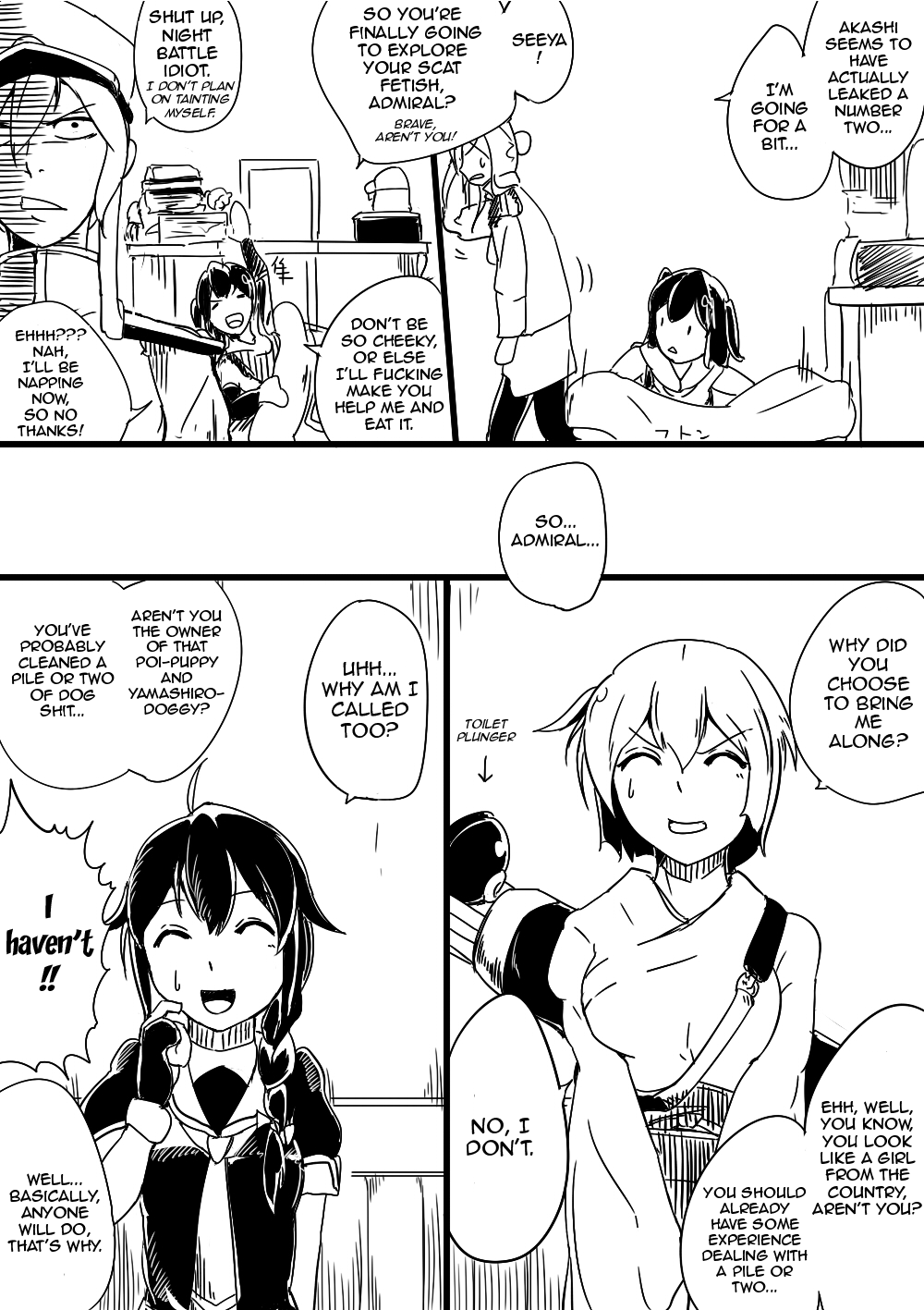 An ordinary Kancolle Manga Ch. 2 第4页