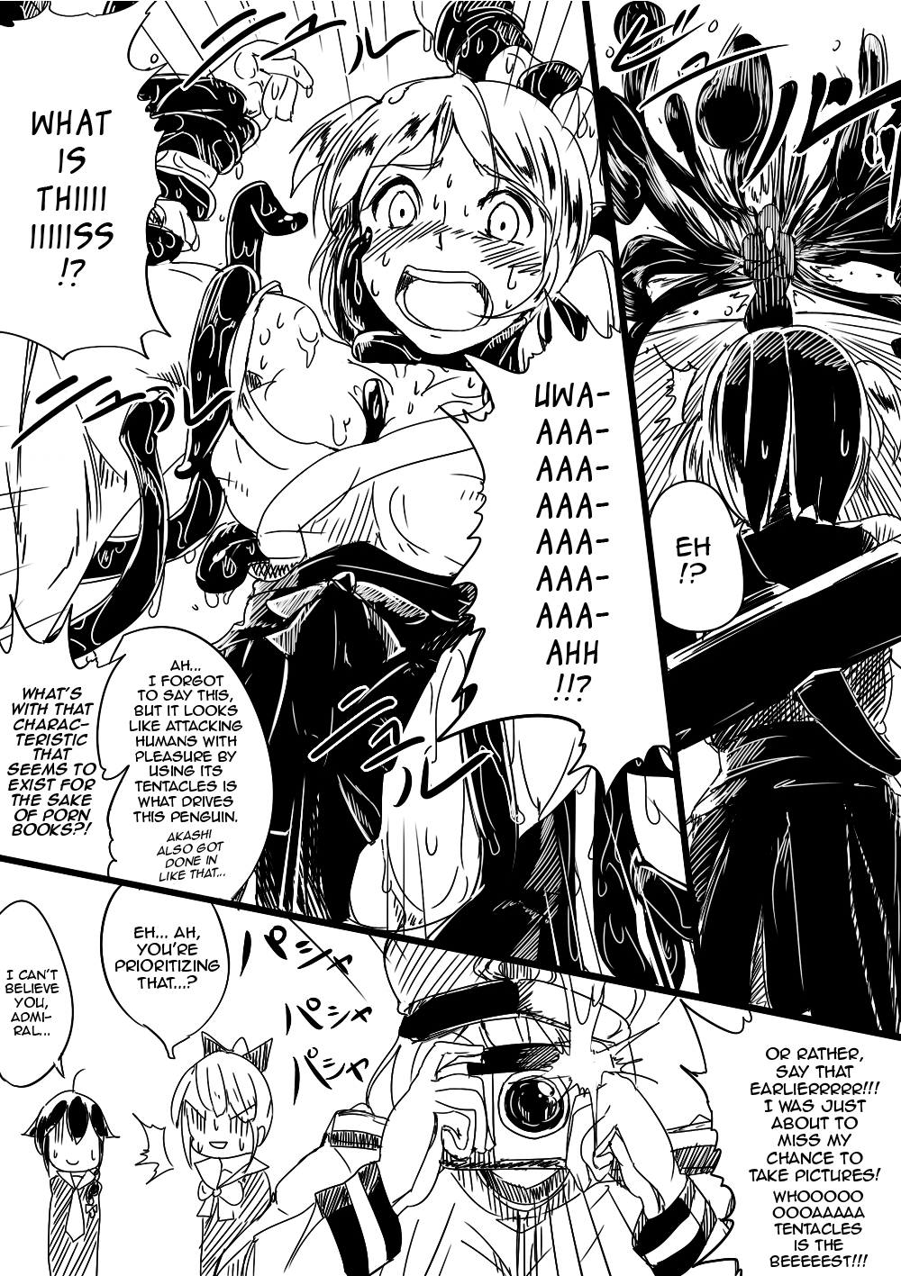 An ordinary Kancolle Manga Ch. 2 第7页
