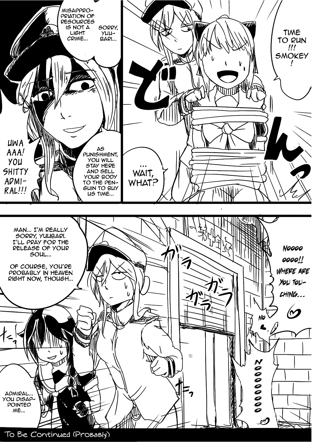 An ordinary Kancolle Manga Ch. 2 第9页