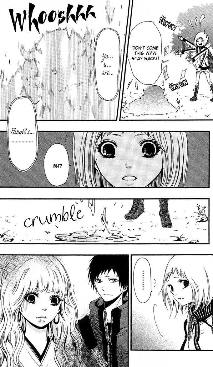 Tsukiyo-Zoushi Vol. 1 Ch. 3 第28页