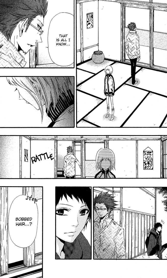 Tsukiyo-Zoushi Vol. 1 Ch. 3 第39页