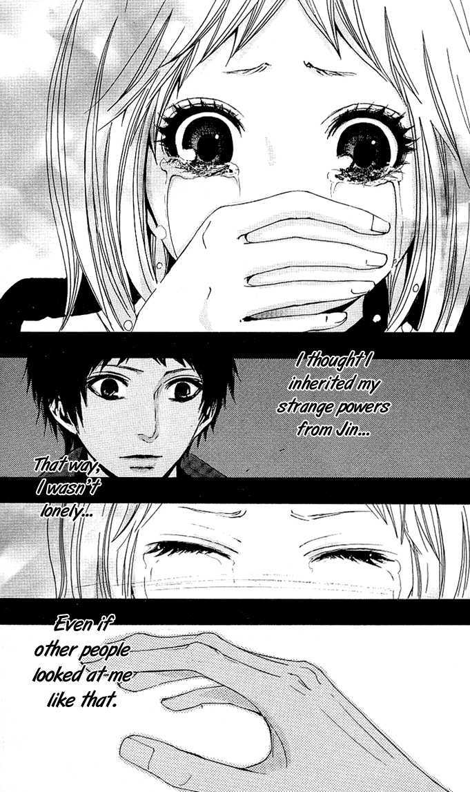 Tsukiyo-Zoushi Vol. 1 Ch. 3 第42页