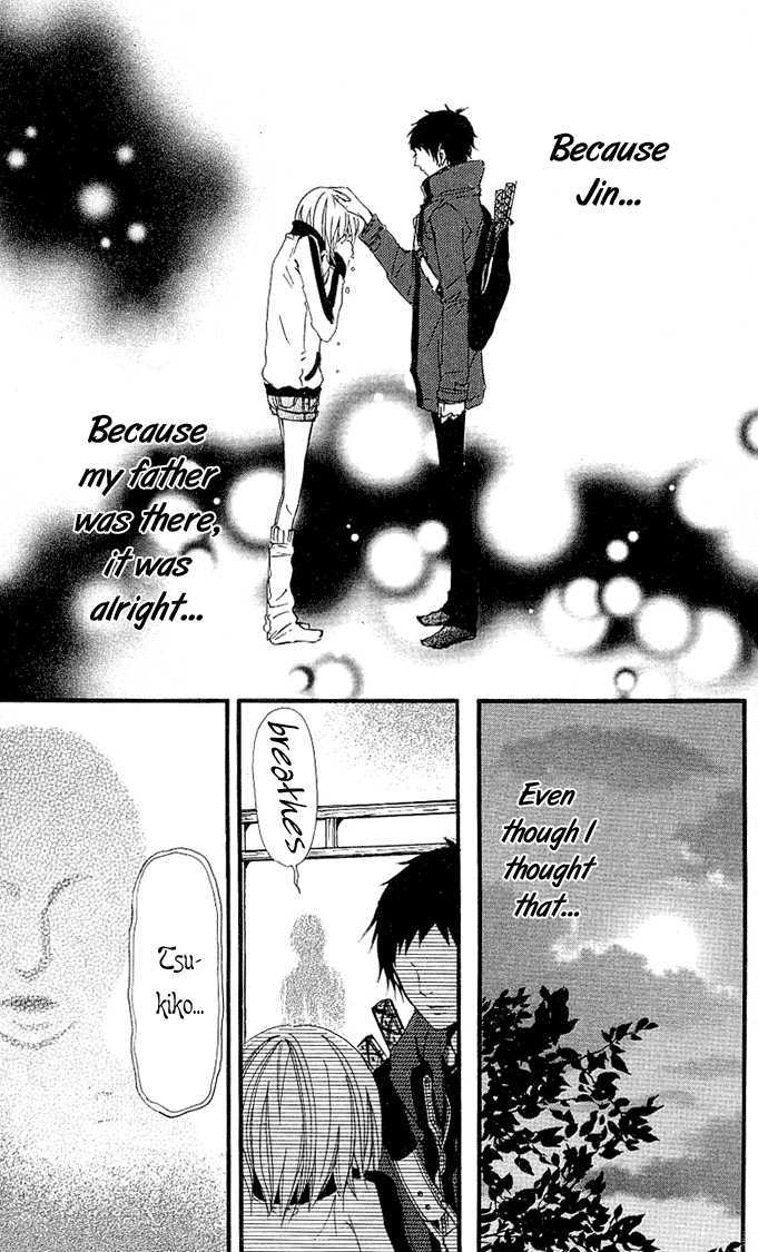 Tsukiyo-Zoushi Vol. 1 Ch. 3 第43页