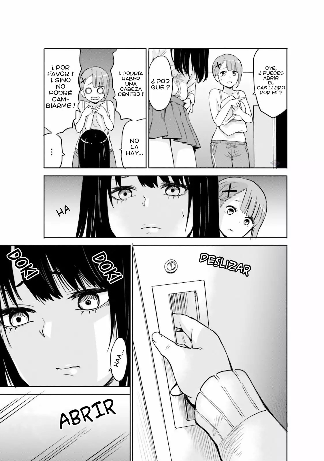 Mieruko-chan Desearia Que No Hicieran Esas Cosas. 第13页