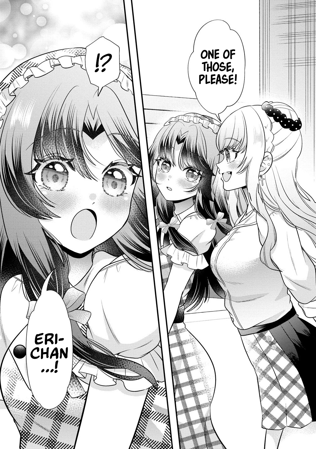 Yurigami-sama no Iutoori! Vol. 1 Ch. 3 第12页