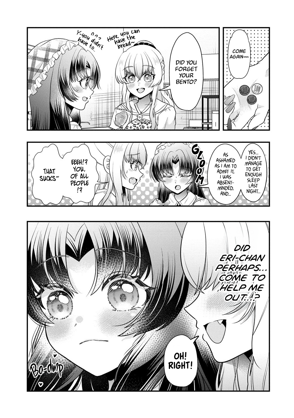 Yurigami-sama no Iutoori! Vol. 1 Ch. 3 第13页