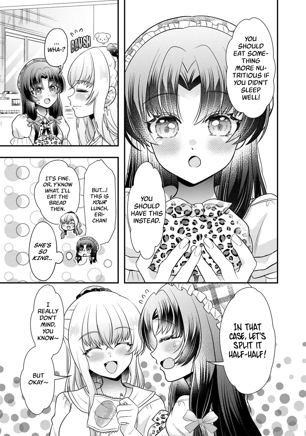 Yurigami-sama no Iutoori! Vol. 1 Ch. 3 第14页