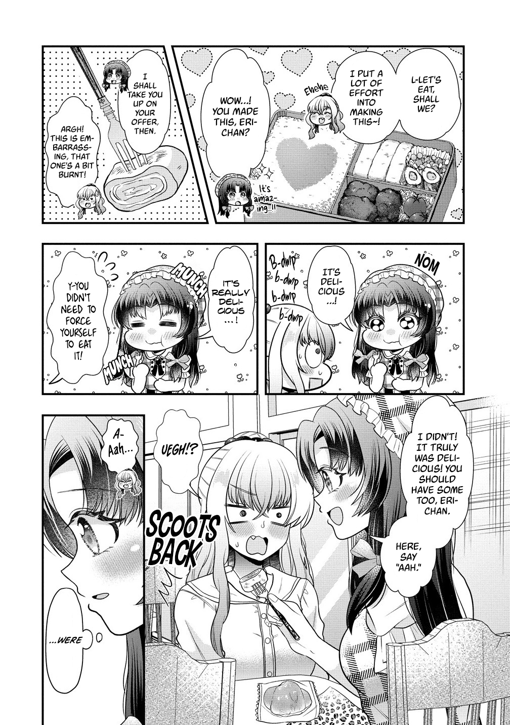 Yurigami-sama no Iutoori! Vol. 1 Ch. 3 第16页