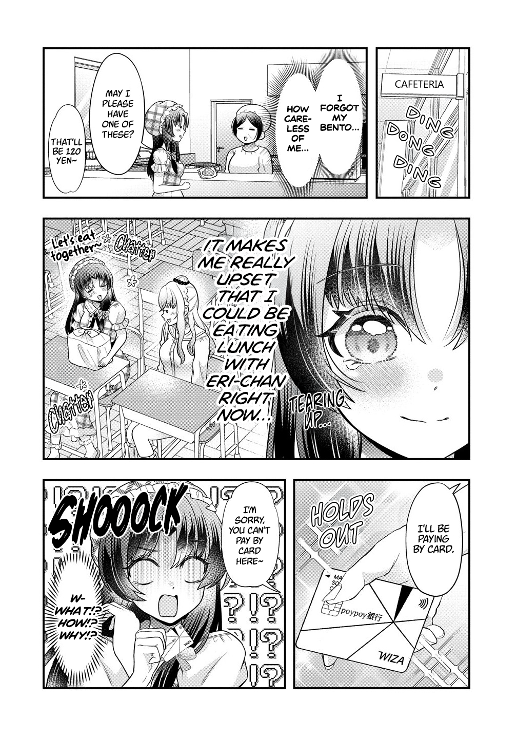 Yurigami-sama no Iutoori! Vol. 1 Ch. 3 第10页