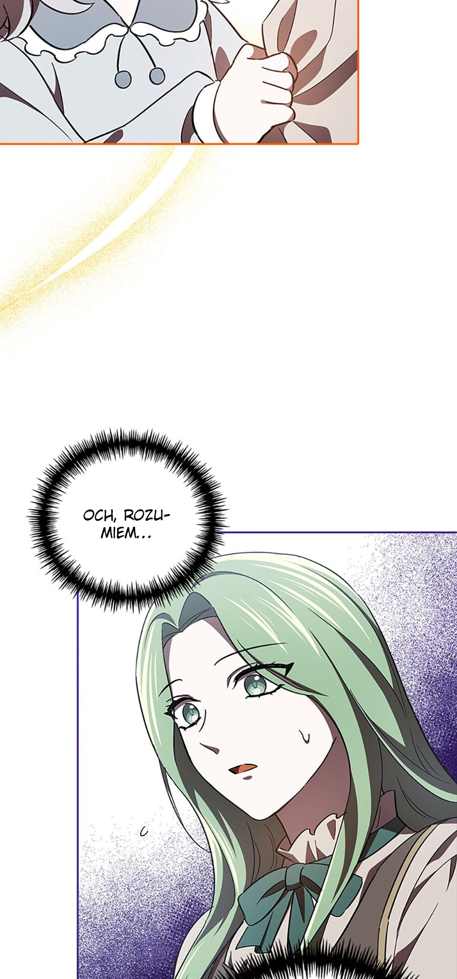 How to Survive in a Horror Game Vol. 1 Ch. 16 第12页