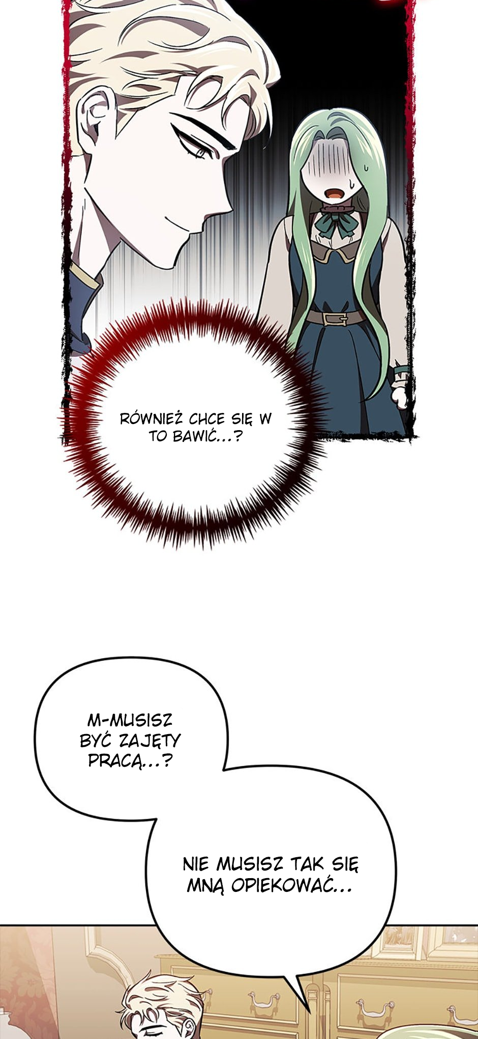 How to Survive in a Horror Game Vol. 1 Ch. 16 第32页