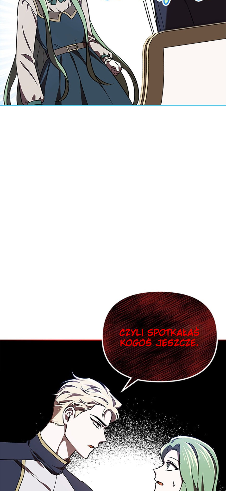 How to Survive in a Horror Game Vol. 1 Ch. 16 第42页