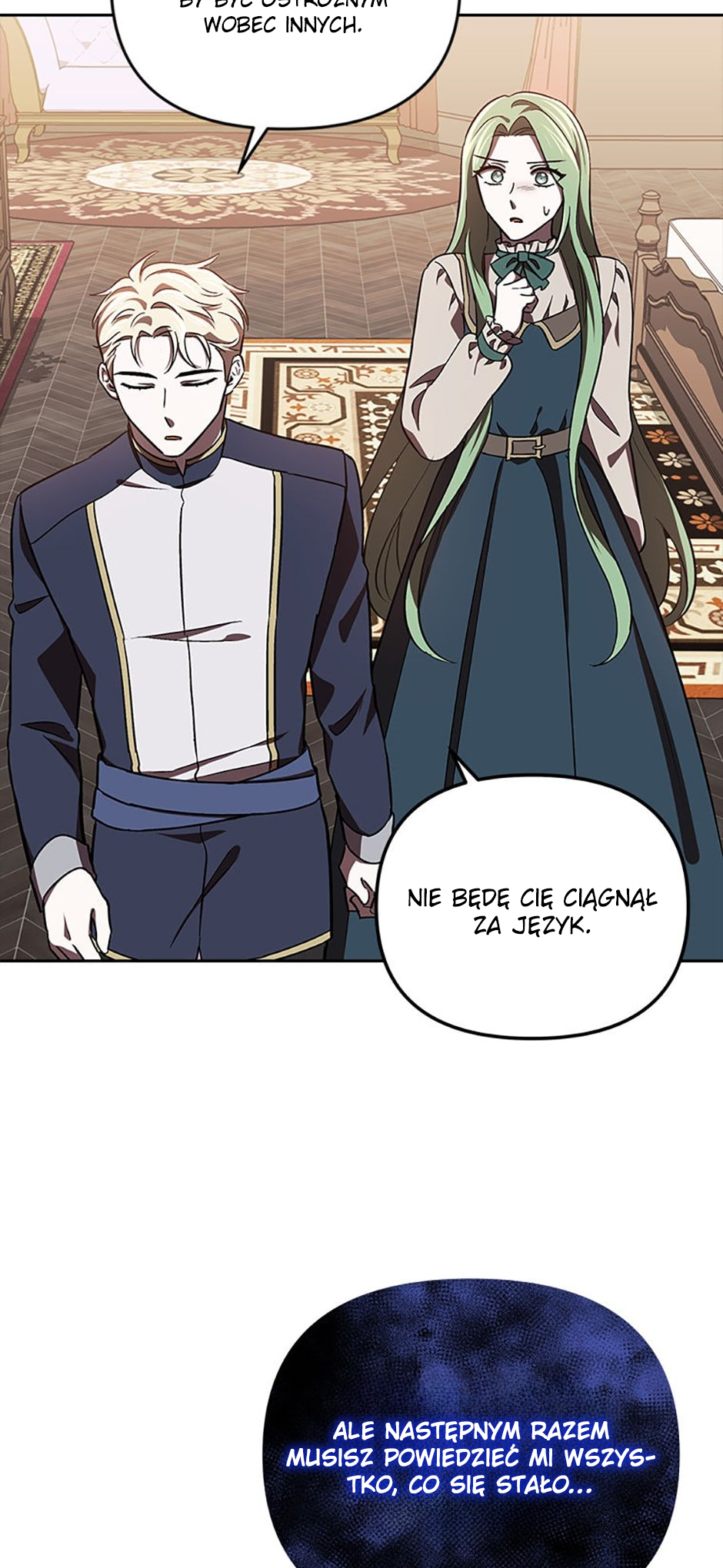 How to Survive in a Horror Game Vol. 1 Ch. 16 第46页
