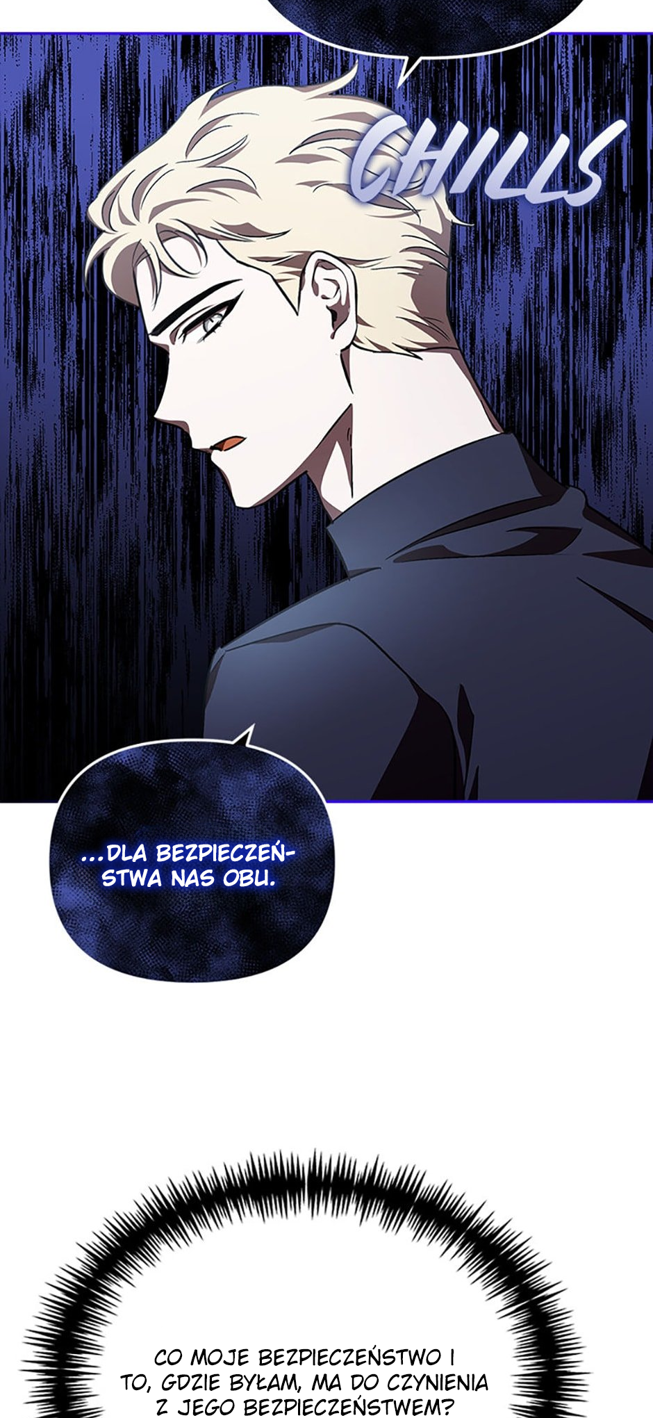 How to Survive in a Horror Game Vol. 1 Ch. 16 第47页