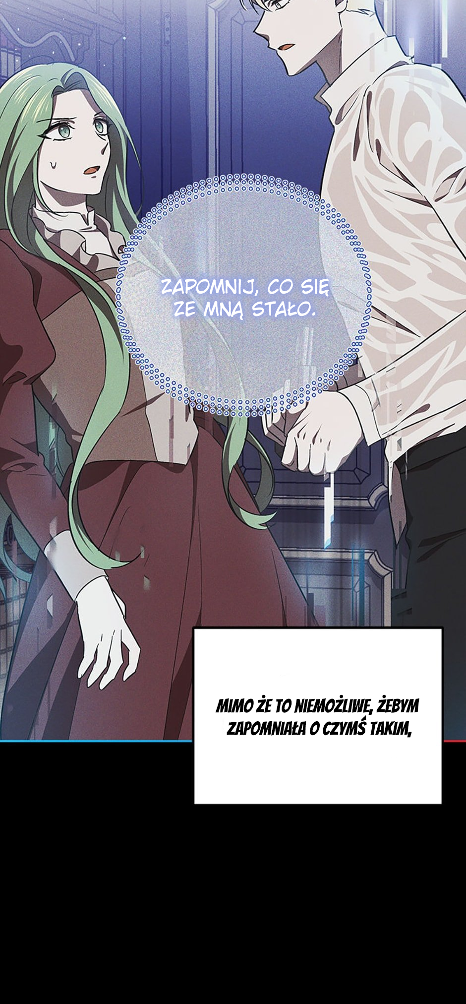 How to Survive in a Horror Game Vol. 1 Ch. 16 第60页