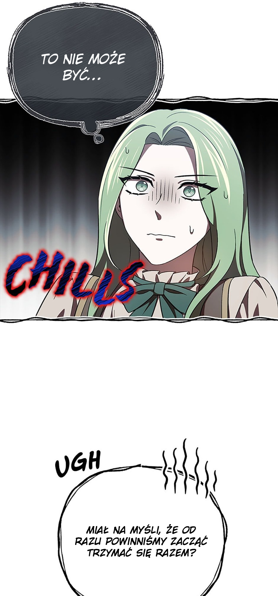 How to Survive in a Horror Game Vol. 1 Ch. 16 第7页