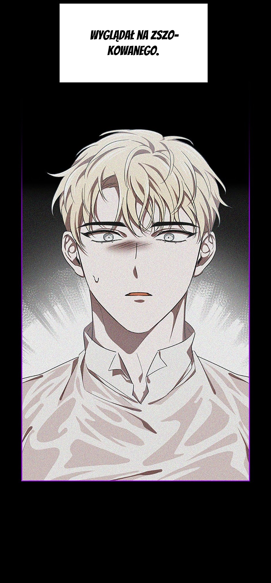 How to Survive in a Horror Game Vol. 1 Ch. 16 第61页