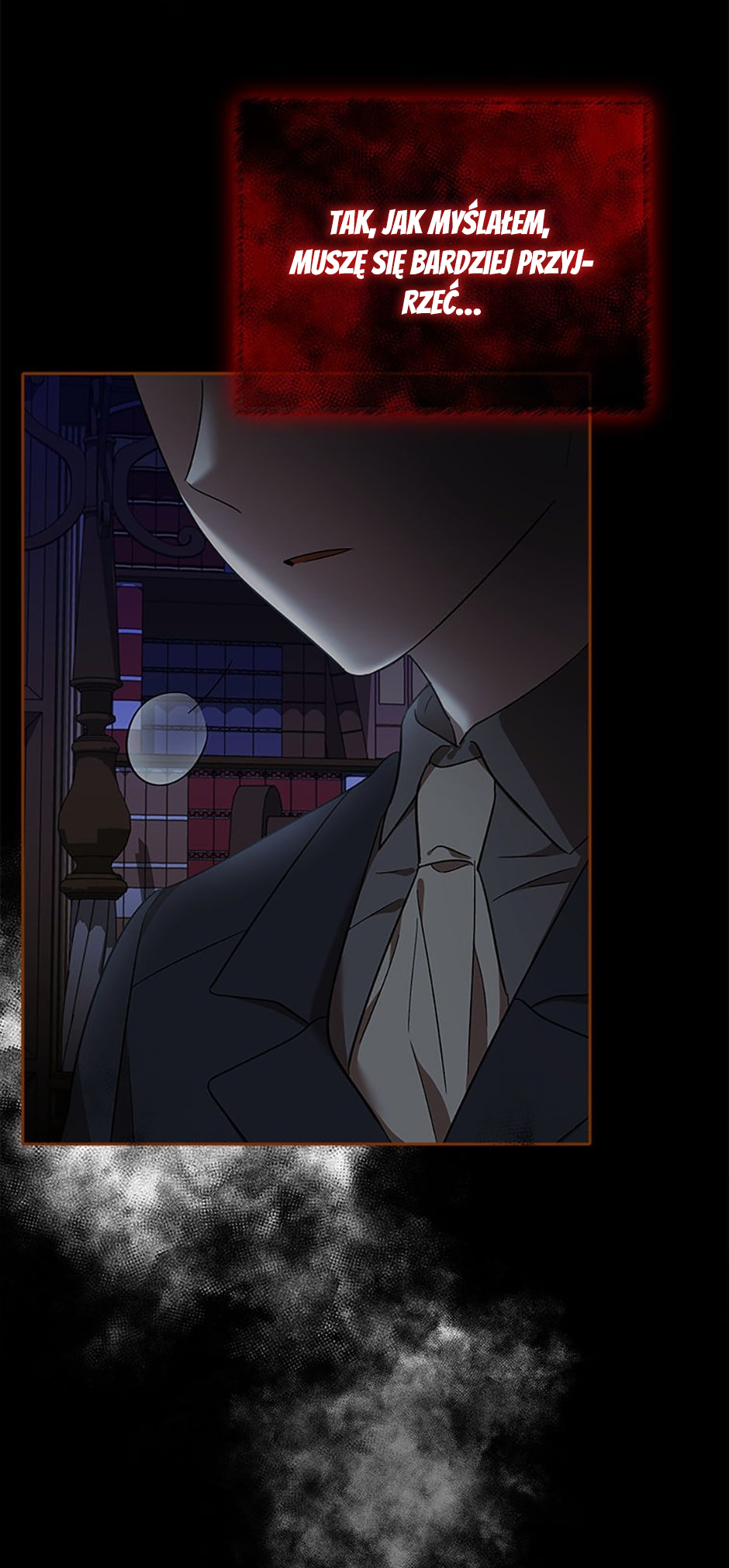 How to Survive in a Horror Game Vol. 1 Ch. 16 第75页