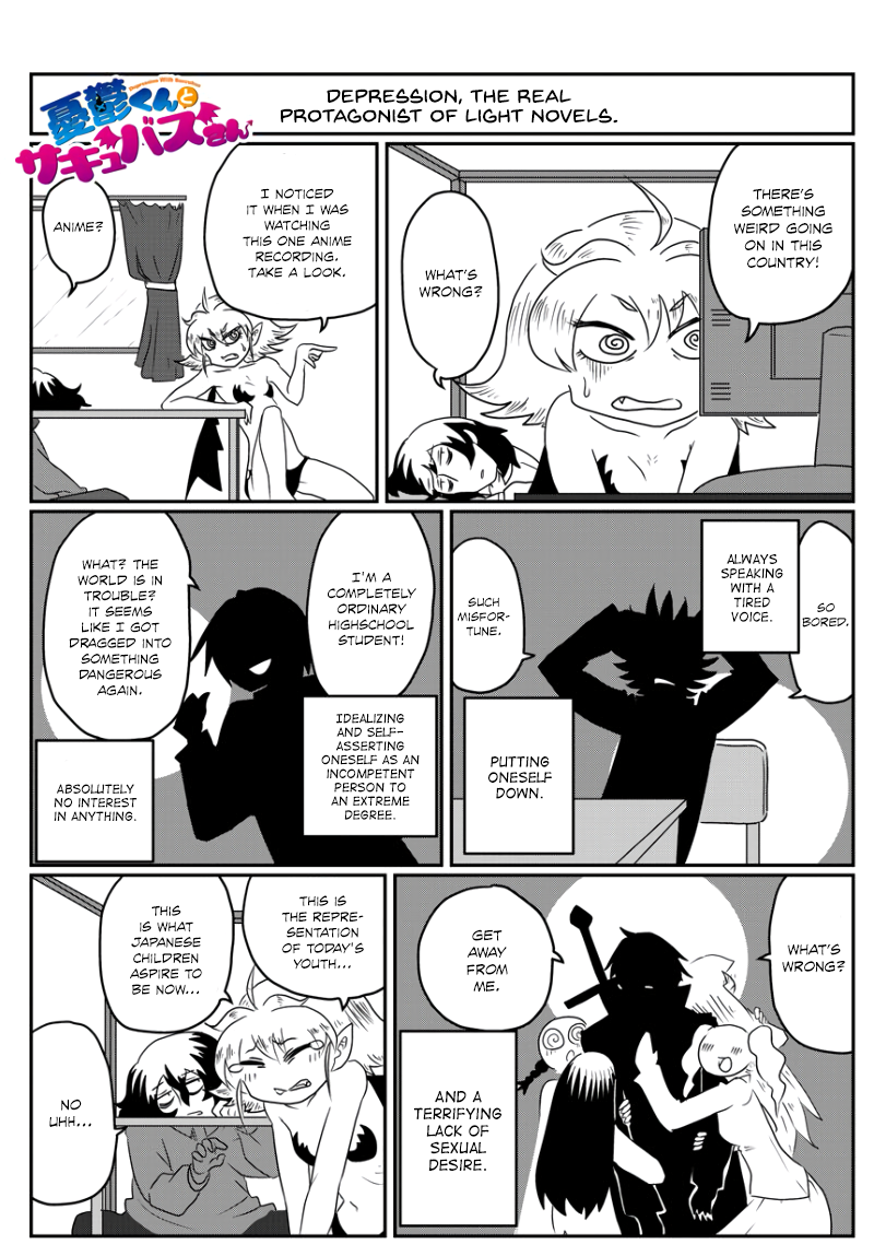 Yuuutsu-kun to Succubus-san Vol. 1 Ch. 4 第1页