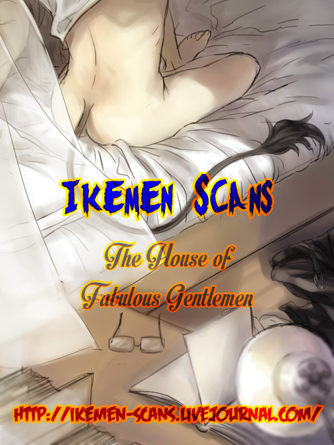 Shinpu-sama no Kyuuketsuki Vol. 1 Ch. 4 第1页