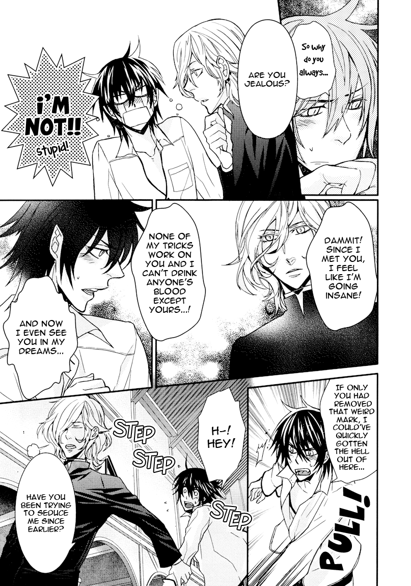 Shinpu-sama no Kyuuketsuki Vol. 1 Ch. 4 第11页