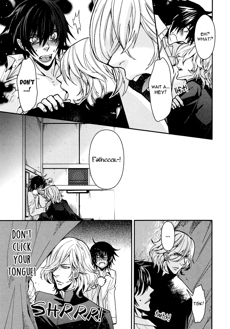 Shinpu-sama no Kyuuketsuki Vol. 1 Ch. 4 第13页
