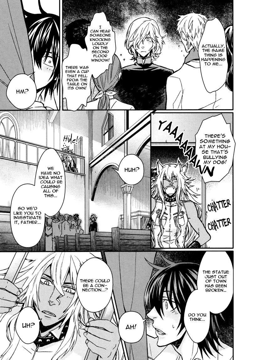 Shinpu-sama no Kyuuketsuki Vol. 1 Ch. 4 第15页