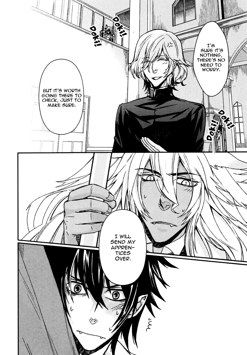 Shinpu-sama no Kyuuketsuki Vol. 1 Ch. 4 第16页