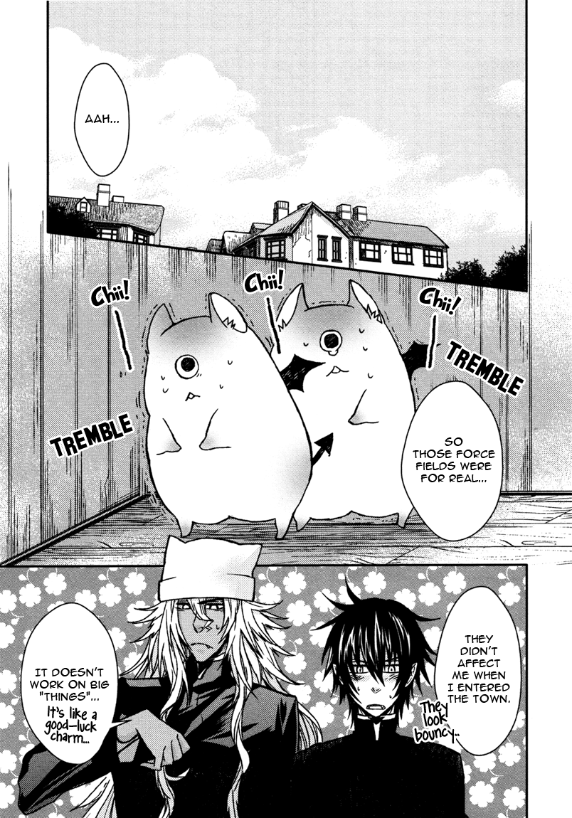 Shinpu-sama no Kyuuketsuki Vol. 1 Ch. 4 第17页
