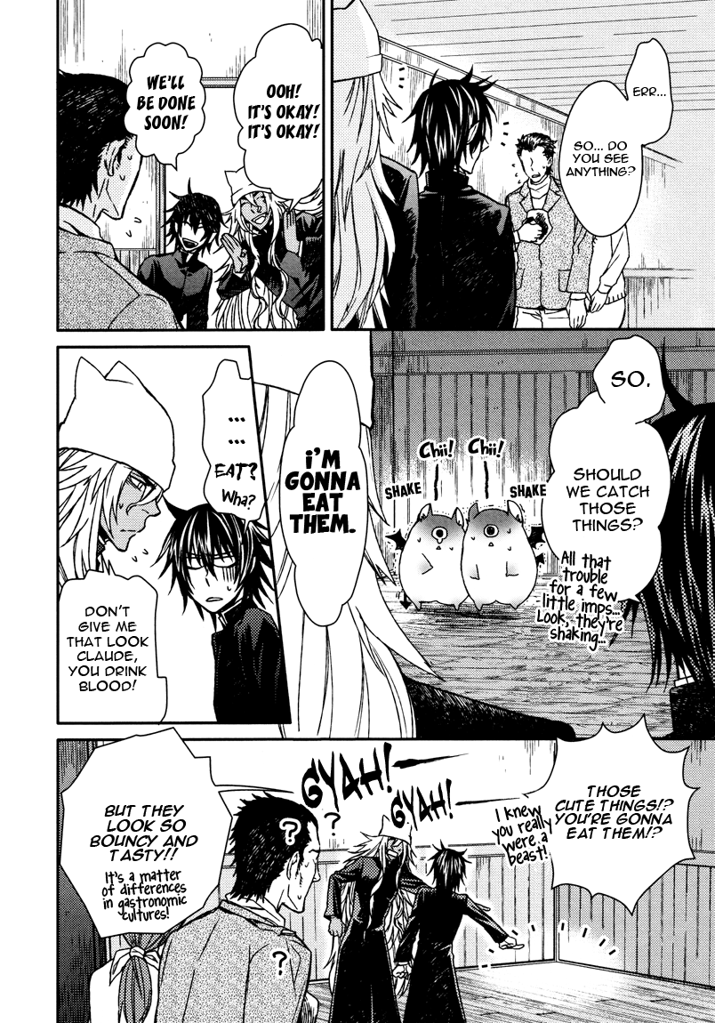 Shinpu-sama no Kyuuketsuki Vol. 1 Ch. 4 第18页
