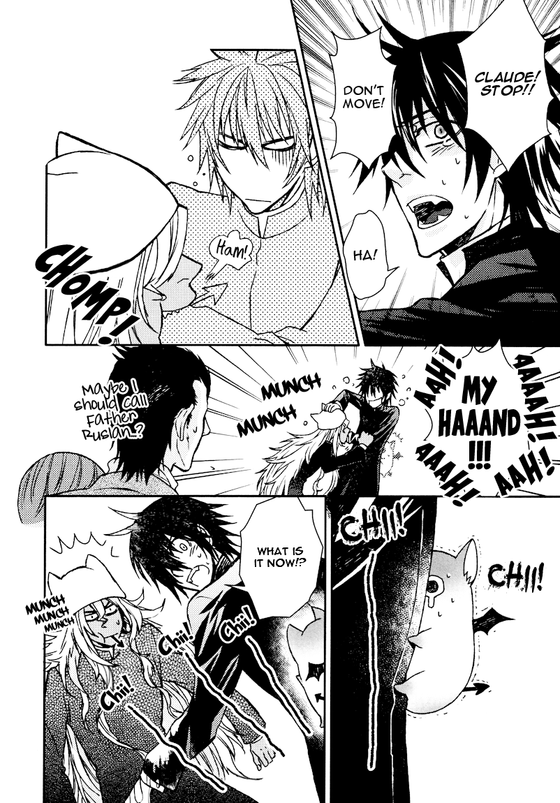 Shinpu-sama no Kyuuketsuki Vol. 1 Ch. 4 第20页