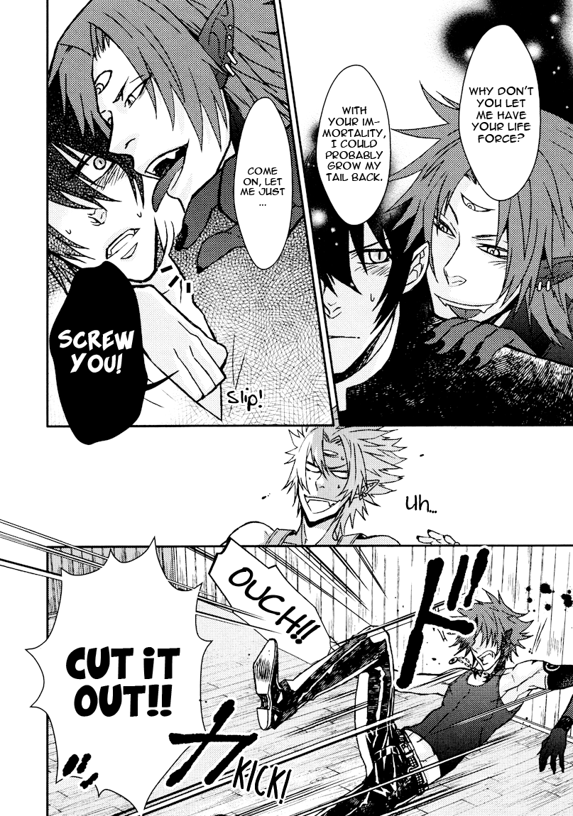 Shinpu-sama no Kyuuketsuki Vol. 1 Ch. 4 第24页