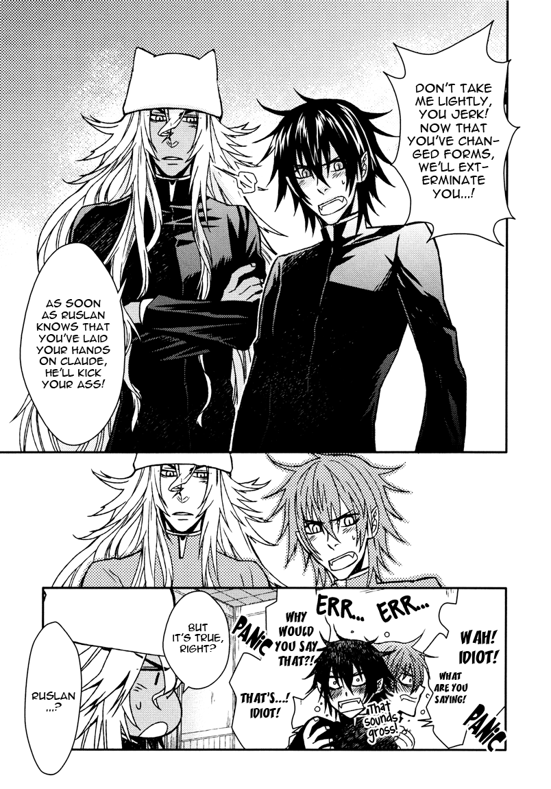 Shinpu-sama no Kyuuketsuki Vol. 1 Ch. 4 第25页