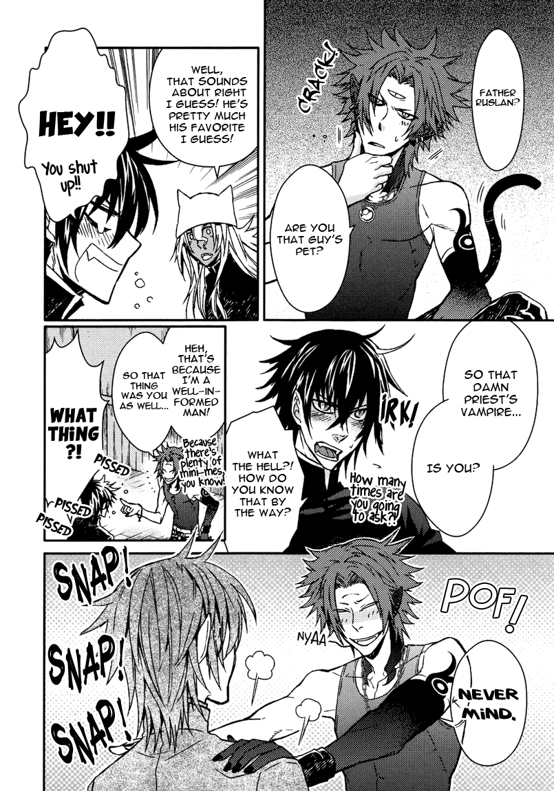 Shinpu-sama no Kyuuketsuki Vol. 1 Ch. 4 第26页