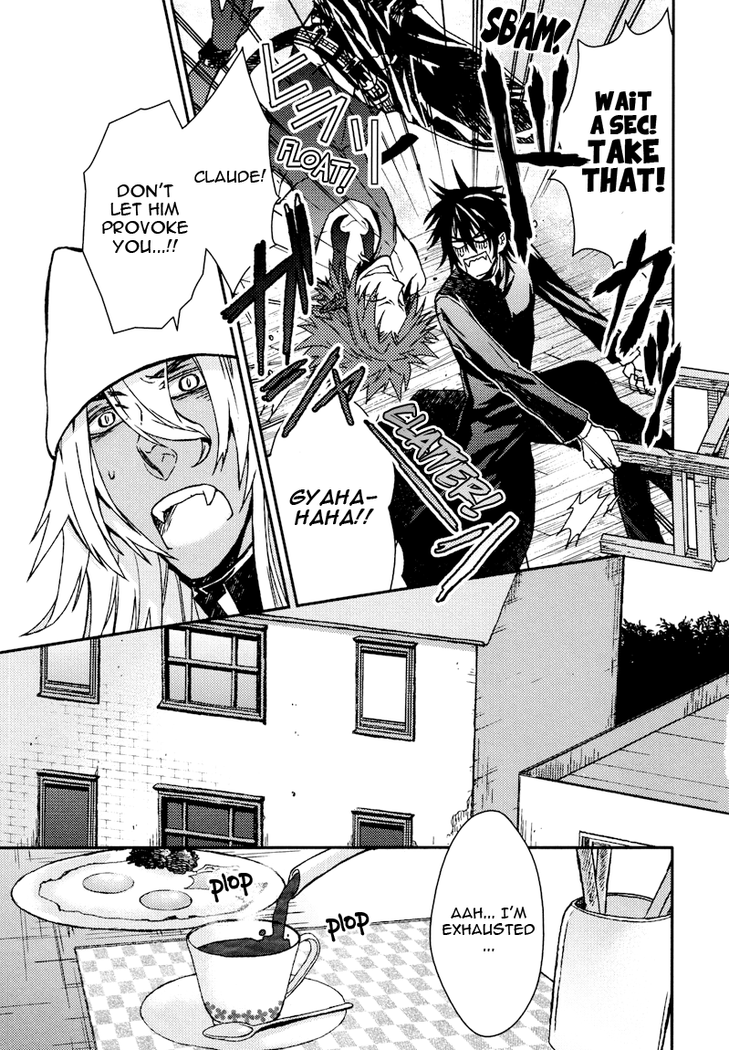 Shinpu-sama no Kyuuketsuki Vol. 1 Ch. 4 第27页