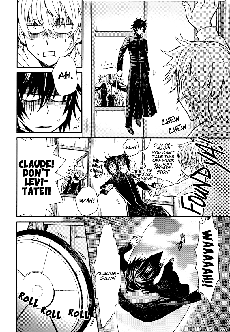 Shinpu-sama no Kyuuketsuki Vol. 1 Ch. 4 第30页