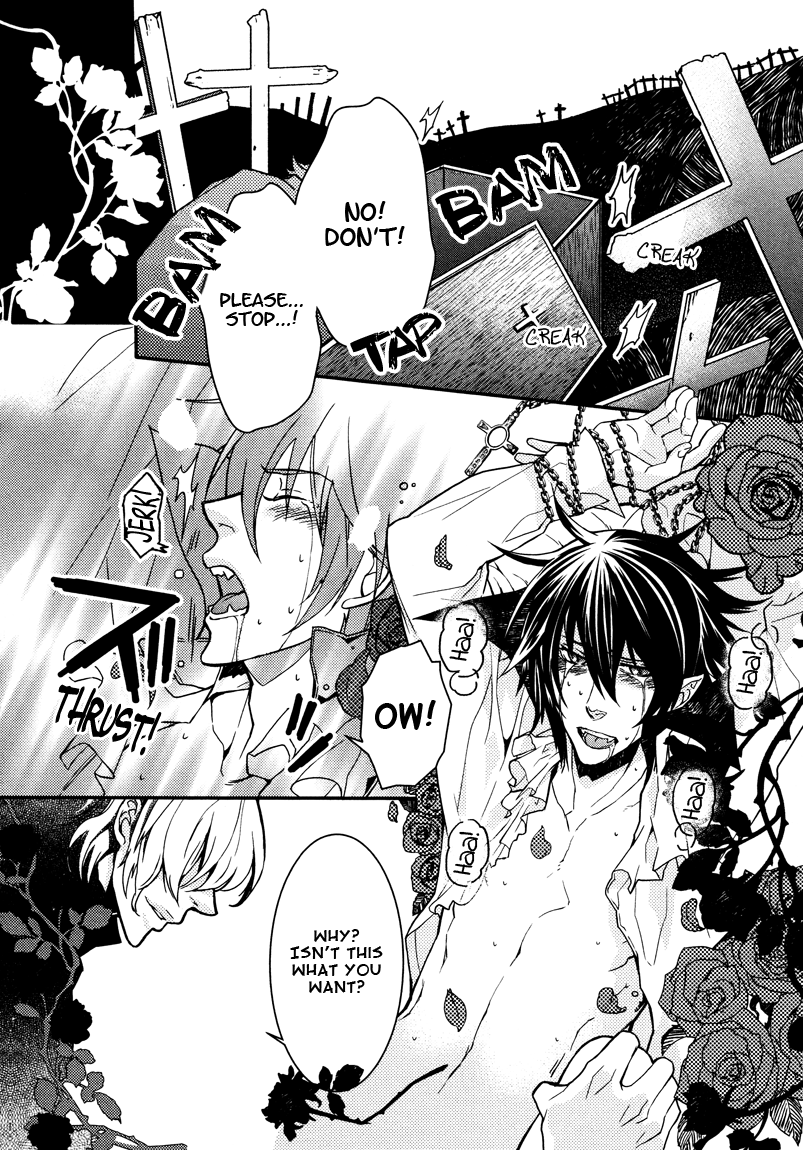 Shinpu-sama no Kyuuketsuki Vol. 1 Ch. 4 第4页